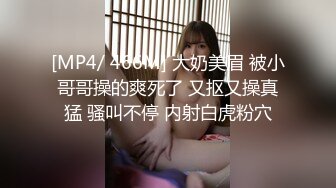 胖男探花约了个黑衣少妇TP啪啪口交后入大力猛操搞了两炮呻吟娇喘非常诱人