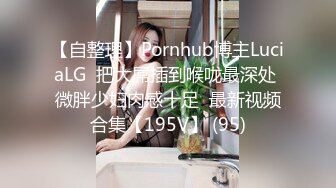 [MP4/930M]10/21最新 超丰满美女露脸自慰巨乳大奶道具自慰特写超粉嫩阴户VIP1196