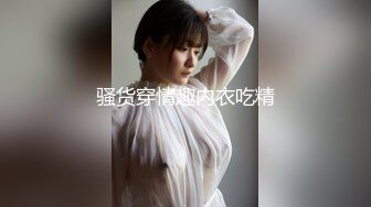 [MP4/ 167M] 劲爆完美身材逆天身材小姐姐，美乳翘臀半脱牛仔裤诱惑拉满，青春的肉体紧实饱满多种姿势爆操！