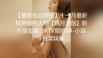 勾搭良家人妻 FC2卖家人妻爱奴 部分中文字幕作品合集【66V】 (9)