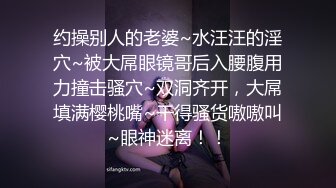 [MP4]服务不错高颜值气质美女啪啪摸逼近距离特写口交沙发上骑坐猛操