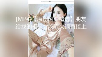 小陈头星选深夜场约了个长相甜美气质妹子，按头口交抱起来抽插猛操站立后入