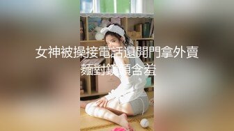 操少妇叫声可射