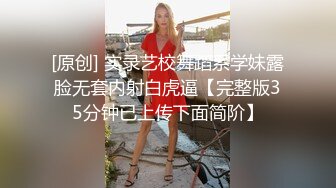 大连女友