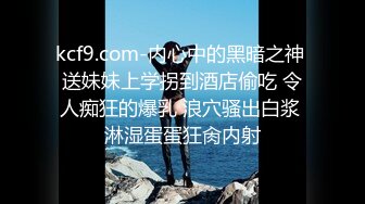 [MP4/ 1.2G] 米拉和主人的幸福生活娇小身材很耐操气质美女，逼逼无毛水很多