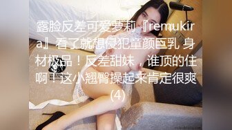 超美时尚极品身材人妖和美女闺蜜玩起逼妖性爱亲密接吻相互爱抚深喉肉棒激情后入操出爱液