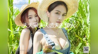 [MP4/1.26G]2023-3-7【酒店偷拍】高颜值小情侣一进屋就迫不及待连续操小嫩穴