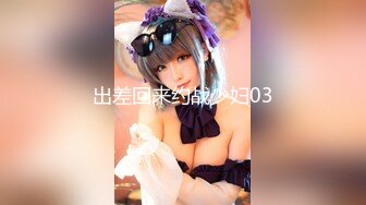 STP24609 最新香港极品美少女 HongKongDoll 2,14 情人节特辑 海岛无套干粉嫩的鲍鱼