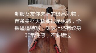 超强腰力健身骚货~用蜜桃臀玩弄鸡巴让男友随意内射~Alexa Peach（P站）视频合集【87V】 (81)