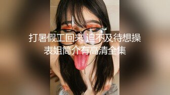 北京美术学院女孩2