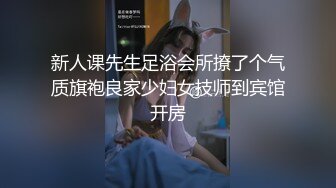 ❤️❤️真实反差大学生！土豪重金定制，艺校一字马拜金顶级身材裸舞女神【甜妹酱】私订，极品身材各种裸舞挑逗