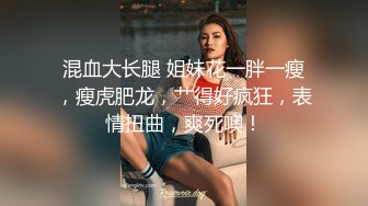 巨乳小白领今天休假，闺房大秀美乳骚逼