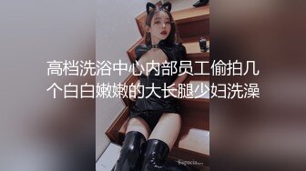 STP25100 女仆装短发少妇，穿上黑丝聊聊人生，吸吮大屌，扶着屁股后入，操的妹子一直喊疼