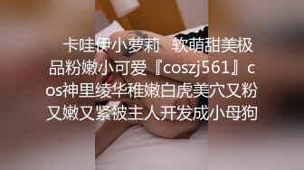 群狼求档Onlyfans百万粉丝可盐可甜撸铁健身教练Yummy露脸私拍第三弹啪啪紫薇非常反差