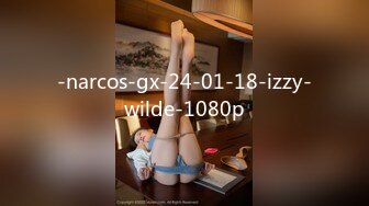 -narcos-gx-24-01-18-izzy-wilde-1080p