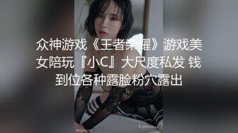 星空传媒改编剧情新作-《致青春》那些年射过的爱情 爆操制服学妹 开房射到爽 高清720P原版首发