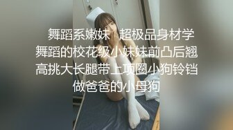 (求审核)口爆小少妇