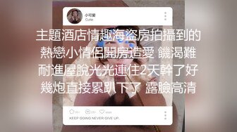 小穴容不下巨棒的!