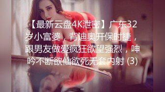 女友给我口交口活不错