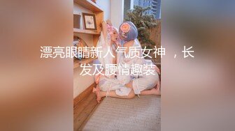 国产AV 糖心Vlog 超乖的小女仆加紧小穴