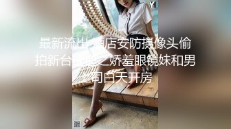 [MP4/ 616M] 极品尤物车模下海！在床上超级骚！性感吊带丝袜美腿，特殊视角爆操骚穴