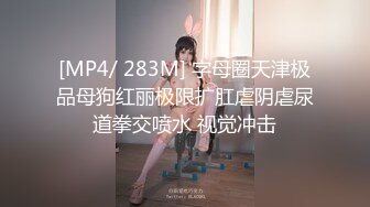 年轻大学生情侣开房造爱外表清纯可爱美女声音甜美娇羞很有情调特别买的情趣装穿上干国语对白