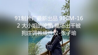 星空传媒XKTY009网约车司机用大鸡巴报复辱骂自己的捞女