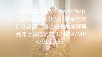 【新片速遞】&nbsp;&nbsp;气质高挑新人妞女仆装给男友口交含屌，细心拍摄角度好再到床上黄瓜玩穴[1242M/MP4/01:23:33]