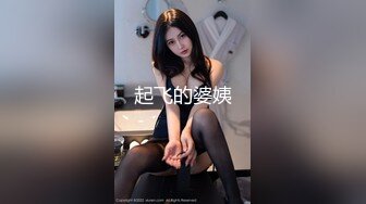 极限反差御姐S级性感身材气质女神〖cuteli〗紧致爽滑的屁眼美鲍双插，自己玩弄小穴插出白浆，超级反差 (3)