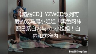 【新片速遞 】熟女被电钻插到底是种什么感受❤️差点尿了，看她抖动的骚逼！[58M/MP4/02:23]