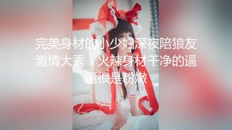 站街女探花山鸡哥扫街路边按摩店美容院搞了个少妇老板娘开着手机的电筒拍下面