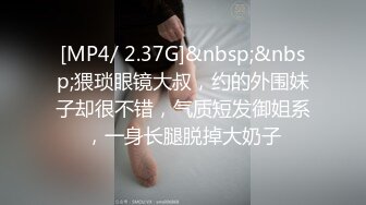 STP15181 【网曝门事件】疑似微博热门女孩KTV被轮啪事件不雅视频完整版流出 KTV醉酒被轮操屁眼外翻