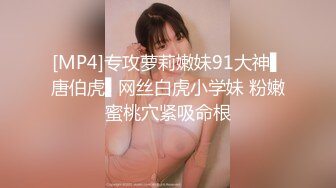 [MP4/ 1.06G] 米拉和主人的幸福生活娇小气质美女啪啪，性感吊带黑丝69深喉交，上位骑乘自己动高潮喷水