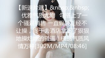 妞妞超舔高颜值长相甜美蓝发妹子自慰诱惑，跳蛋塞逼和人视频自慰浴室掰穴