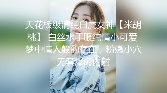 这个体位大家觉得怎么样-维族-女同-东北-奶子