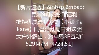 [MP4/ 999M]&nbsp;&nbsp;熟女少妇大战光头大叔，连操三炮，老了体力惊人无套啪啪巨乳吊钟奶内射好多