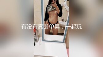 深夜约极骚女技师激情站立扶腰后入先来一发,乳推舔背服务一流,搞爽了继续来第二炮