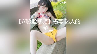 FC2PPV-2373744 无修正流出 S级的美女模特 完全被她的极品美鲍迷住了