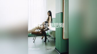 露脸反差女神♈️风骚御姐巨乳尤物〖吴梦梦〗美式蜜月旅行-越南河内 禁欲满月激情高潮爆发