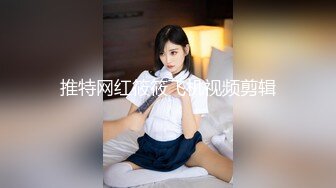 PMC-027.白允儿.年轻女教师勾引学生.蜜桃影像传媒