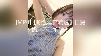 人妻ナンパ自宅中出し×PRESTIGE PREMIUM 欲求不満な人妻4名in世田谷区・豊島区 05