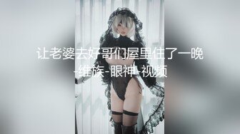 高清尾随跟踪偷拍网吧里玩游戏上瘾的小美女