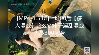 RS-031 小美人鱼的��魅惑 红斯灯影像 x 麻豆传媒映画