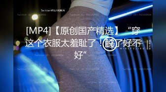 《顶级炸弹萝莉控必备》推特超极品合法卡哇伊稚嫩福利姬Lepau私拍，制服紫薇与大个爸爸各种啪啪，年纪轻轻如此反差 (6)