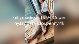 kellymadison.19.04.19.penny.lay.petals.for.penny.4k