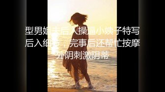 《贵在真实极品偸拍》大神长焦偸拍室内外温泉洗浴场女池内部春色~各种少女少妇环肥燕瘦还有怀孕的小媳妇看点十足 (2)