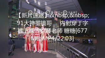 国产主播-超极品女神果冻泡泡大合集【99V 】 (18)