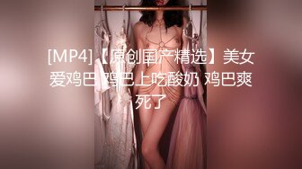 重庆猛男专治骚女8