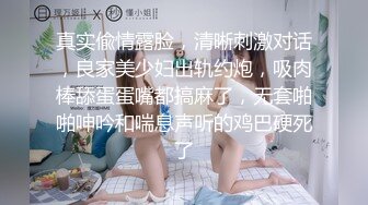 我怎么这么骚呢？在办公室都要自慰