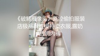 爱豆传媒ID5400迟来的导演潜规则